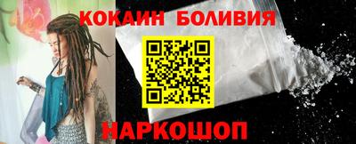 таблы Бузулук