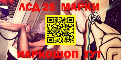 мефедрон VHQ Будённовск