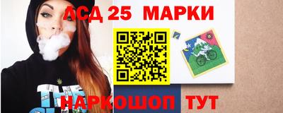 спайс Бугуруслан
