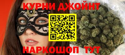 мефедрон VHQ Будённовск