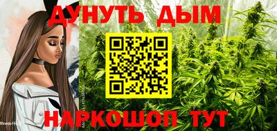 таблы Бузулук