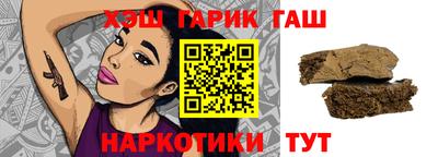 спайс Бугуруслан