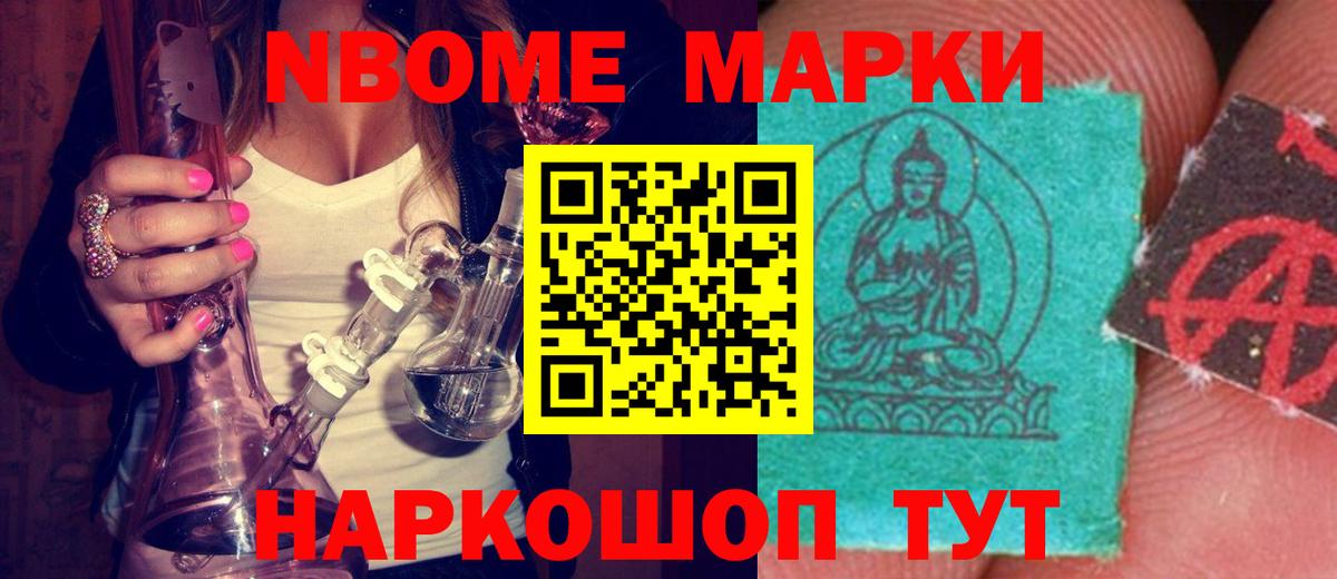 ЛСД экстази ecstasy  Лсд 25 экстази ecstasy  Вход с VPN  Старая Русса 